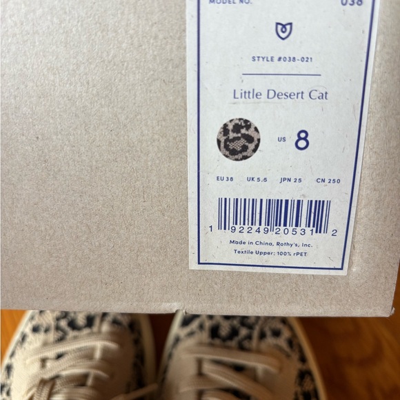 Leopard Print Rothy’s Sneakers - Picture 3 of 3